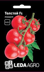 Насіння томату Толстой F1, 0,05 гр., високорослого, ТМ "ЛедаАгро"