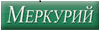 лічильники Меркурій