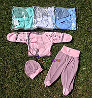 Комплект для новонародженого (сорочечка+повзунки+шапочка) Зорепад 56 р рожевий, фото 1