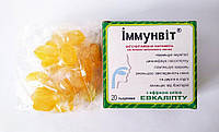 Карамель фитовитаминная на основе цветочной пыльцы Иммунвит с маслом эвкалипта 20 леденцов