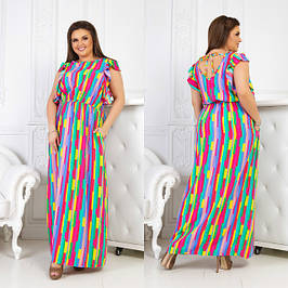 Жіночий одяг більші розміри 48-66