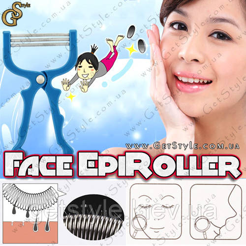 Епілятор для обличчя — "Face EpiRoller" — потрійне видалення