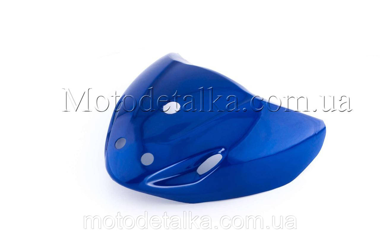 Пластик Active передній (клюв) (синій).