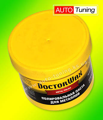 Doctor wax dw8319 - купить недорого на Prom.ua: цены, акции и отзывы ...