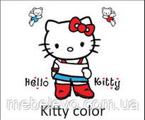 Novelty Kitty color