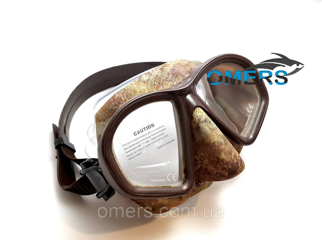 Маска Bs Diver COVERT Brown для підводного полювання