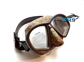 Маска Bs Diver COVERT Brown для підводного полювання