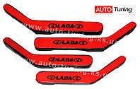 Комплект: передні та задні ручки-підлокітники на двері, тюнінговані "Локті" на ВАЗ 2101-2107, Black + Red