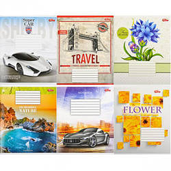 Зошит 24арк. лінія