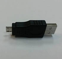 Адаптер Перехідник USB2.0 (тато) на MicroUSB (тато)