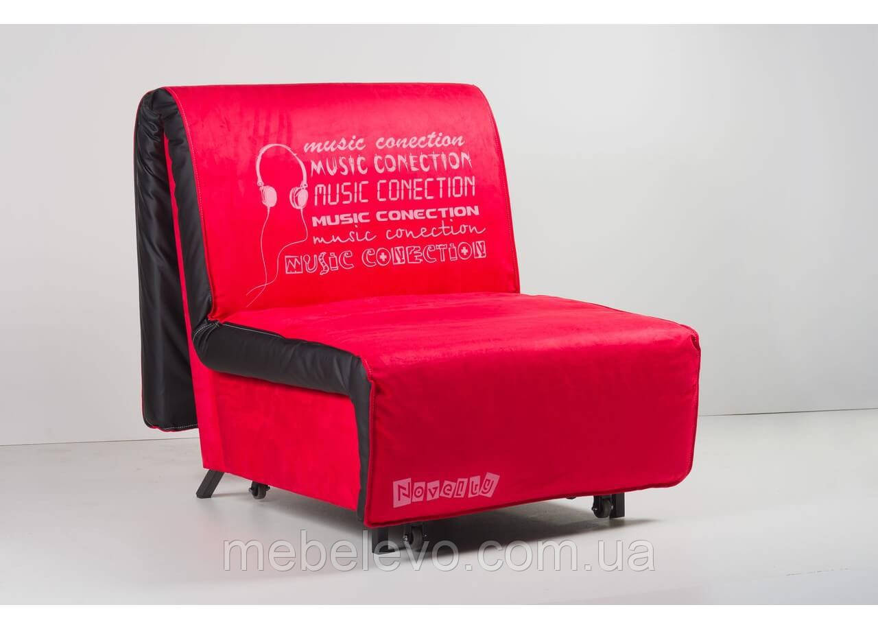 Кресло-кровать Новелти 100 ТМ Novelty. - фото 5 - id-p619928511