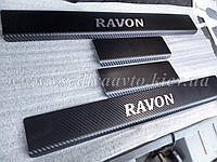 Накладки на пороги Ravon R4 (Carbon)