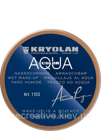 Коричневий аквагрим AQUACOLOR 55 мл (відтінок OB 3)