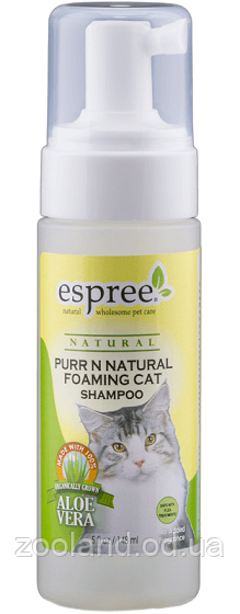 E00080 Espree Purr'N Natural Cat Foaming Shampoo, 150 мл