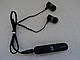 Навушники Bluetooth Sony MDR-EX650BT Extra Bass колір чорний, фото 11