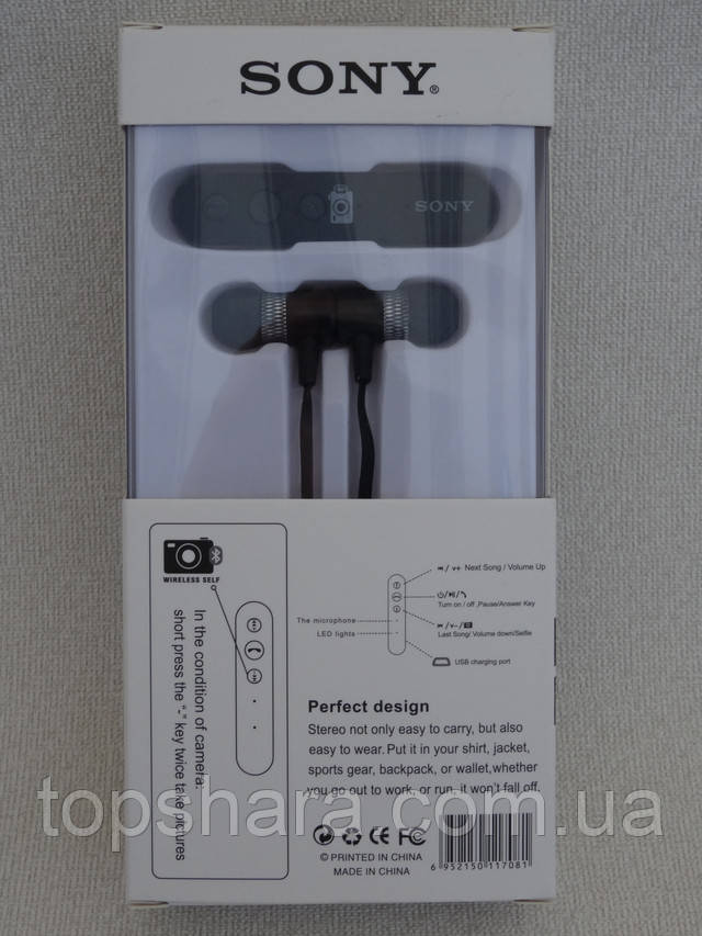 Наушники Bluetooth Sony MDR-EX650BT Extra Bass цвет черный
