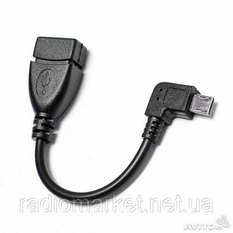 Шнур USB OTG (micro USB кутовий — USB A): продаж, ціна у Києві. Кабелі ...