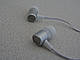 Навушники Bluetooth Sony MDR-EX650BT Extra Bass колір білий, фото 6