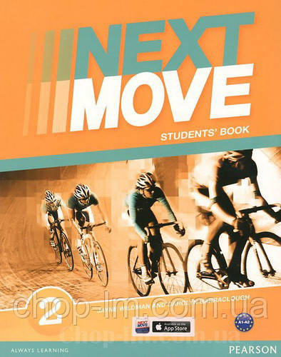 Підручник Next Move 2 Student Book