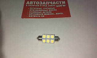 Лампа C5W(SV8.5) LED салона 36 мм 24V