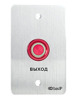 КНОПКА ВИХОДА BAS-IP SH-45