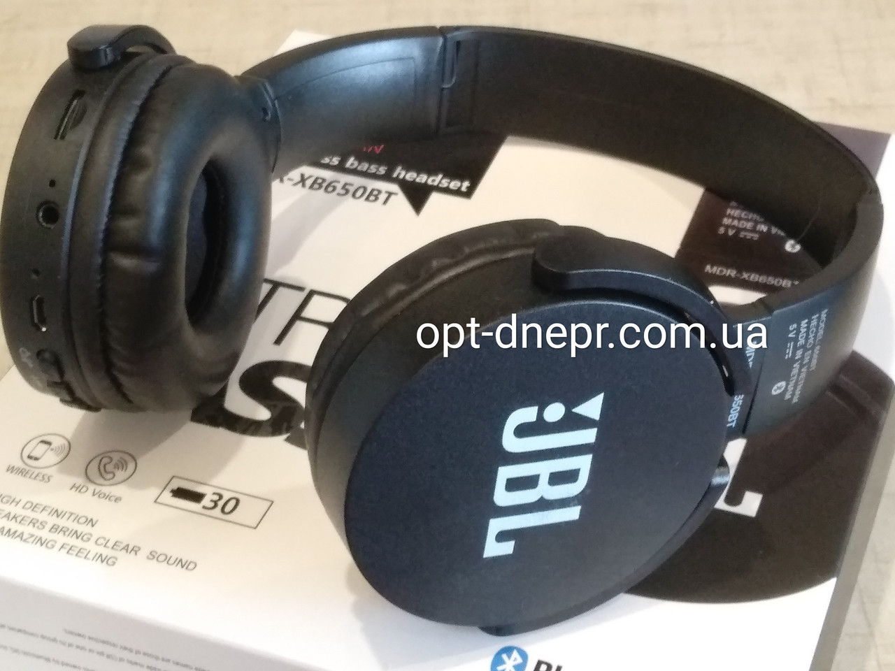 Бездротові Навушники JBL 650 Extra Bass