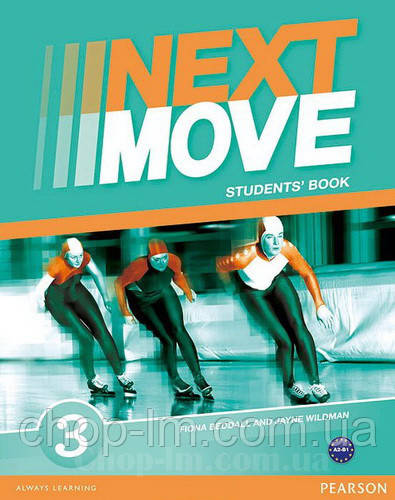 Підручник Next Move 3 Student Book