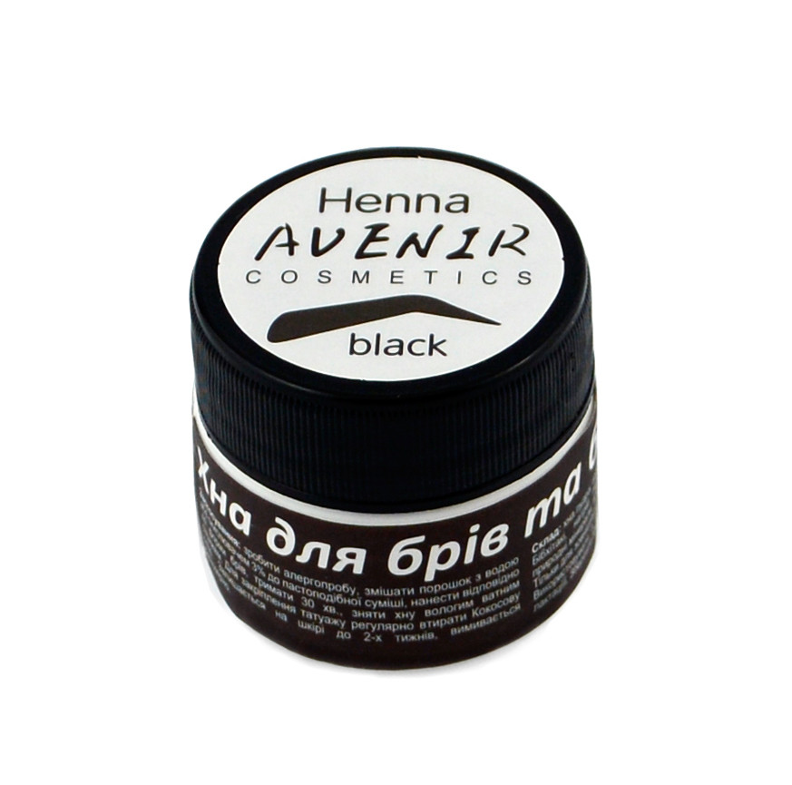 Хна для брів і біо-тату Black 10 г (чорна)
