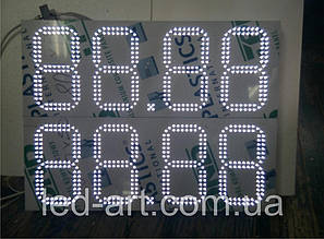 Світлодіодне табло для АЗС LED-ART-Stela-250-14, ціновий модуль для АЗС