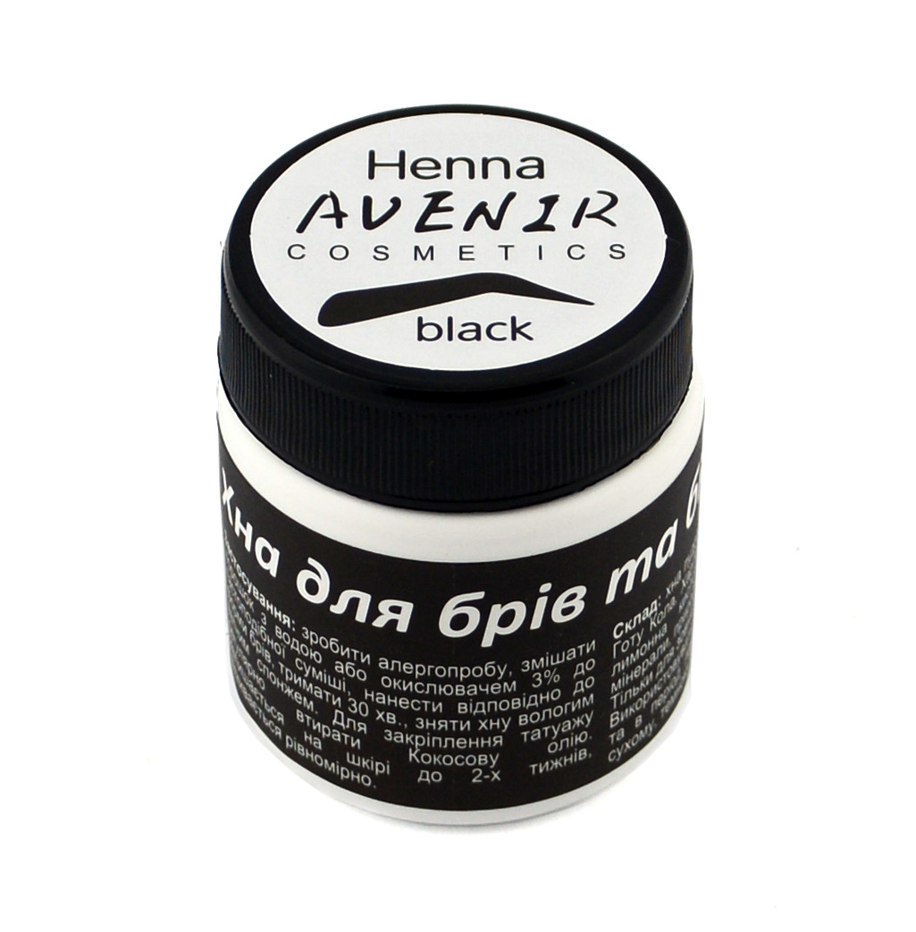 Хна для бровей и био-тату Black 25 г: продажа, цена в Киеве ...