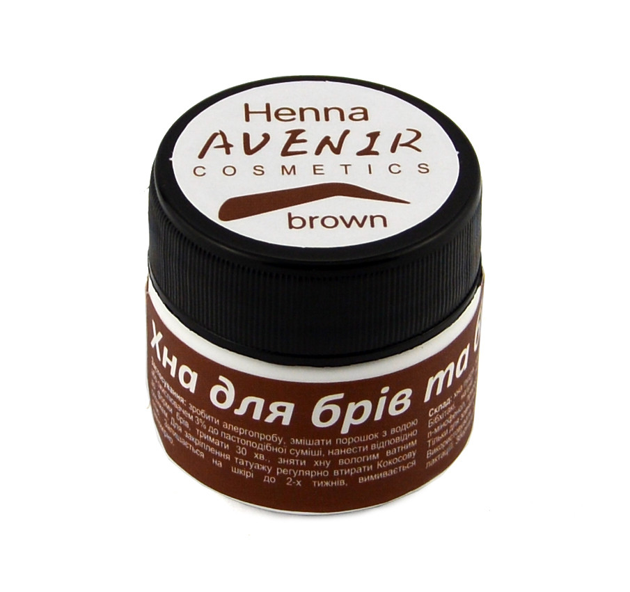 Хна для брів і біо-тату Brown 10 г (натурально-коричнева)