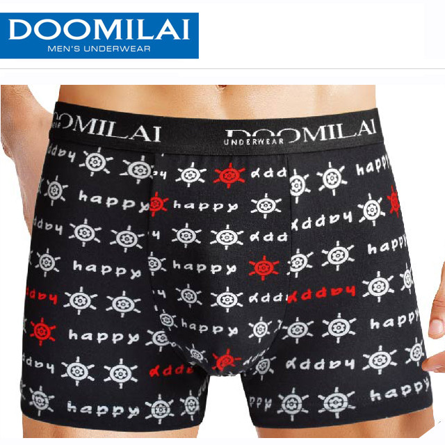 Мужские стрейчевые боксеры из бамбука марка "DOOMILAI" Арт.D-01114(3XL,4XL)