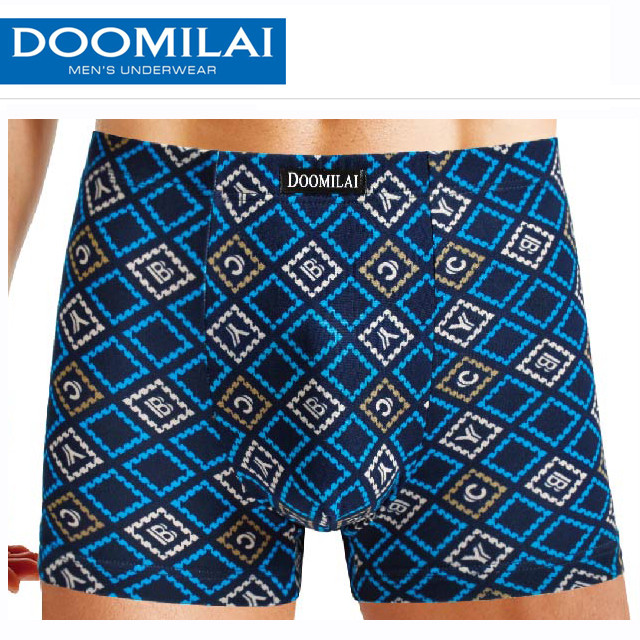Чоловічі боксери стрейчеві з бамбука Марка «DOOMILAI» Арт.D-01107