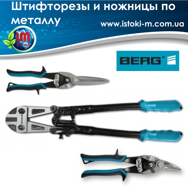 качественный не дорогой слесарный инструмент