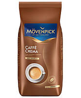 Кава в зернах Movenpick Caffe Crema, 1 кг.