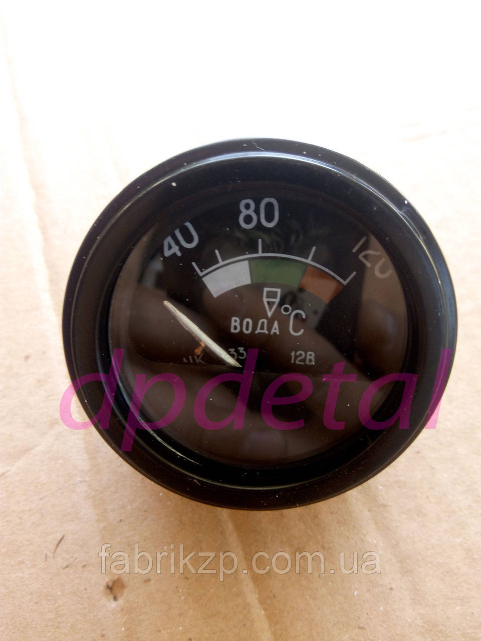Покажчик температури води (електричний) УК 133-АВ , фото 1