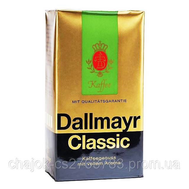 Кава Dallmayr Classic мелена 500 г.