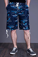 Чоловічі бриджі (плащівка), темно-синього кольору