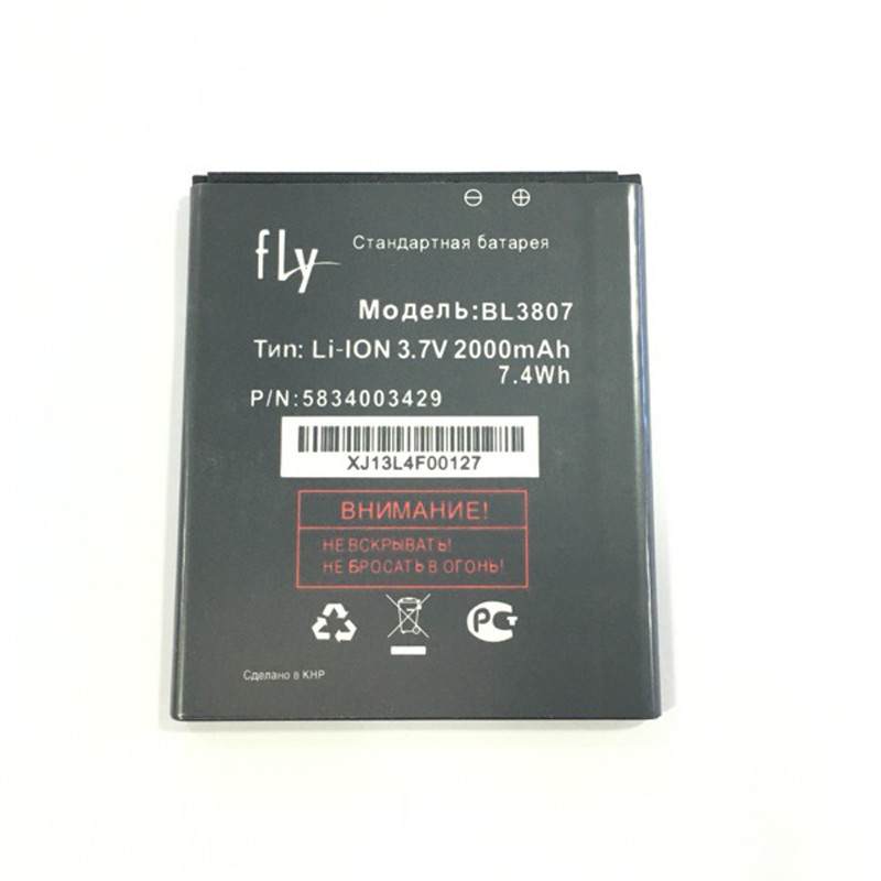 Акумулятор для Fly BL3807
