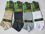 Короткі бамбукові шкарпетки для чоловіків, фото 2