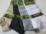 Короткі бамбукові шкарпетки для чоловіків, фото 3