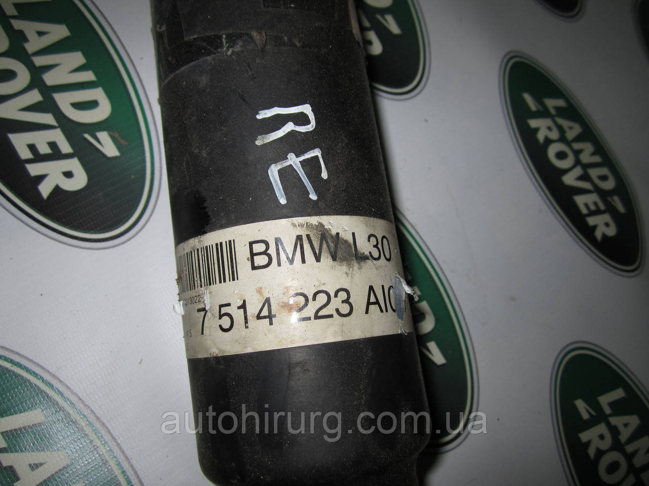 Задний карданный вал Range Rover vogue (7514223) - фото 6 - id-p716209249