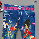 Легінси для дівчинки. 2-5 років, фото 2