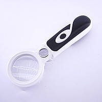 Лупа ручна, лупа для читання з підсвіткою (2 лінзи 5x — 50 мм, 20x — 18 мм. MG7B-3A)