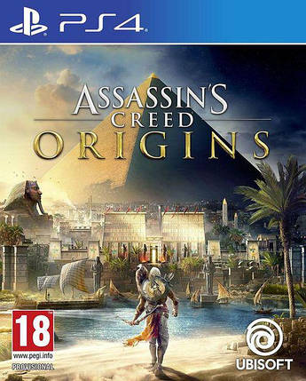 Assassin's Creed: Витоки (Тижневий прокат запису), фото 2