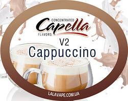 Ароматизатор Capella Cappuccino v2 (Капучіно v2)