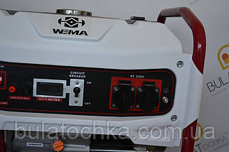 Бензиновий генератор WEIMA WM3200E DELUXE (електростартер), фото 5