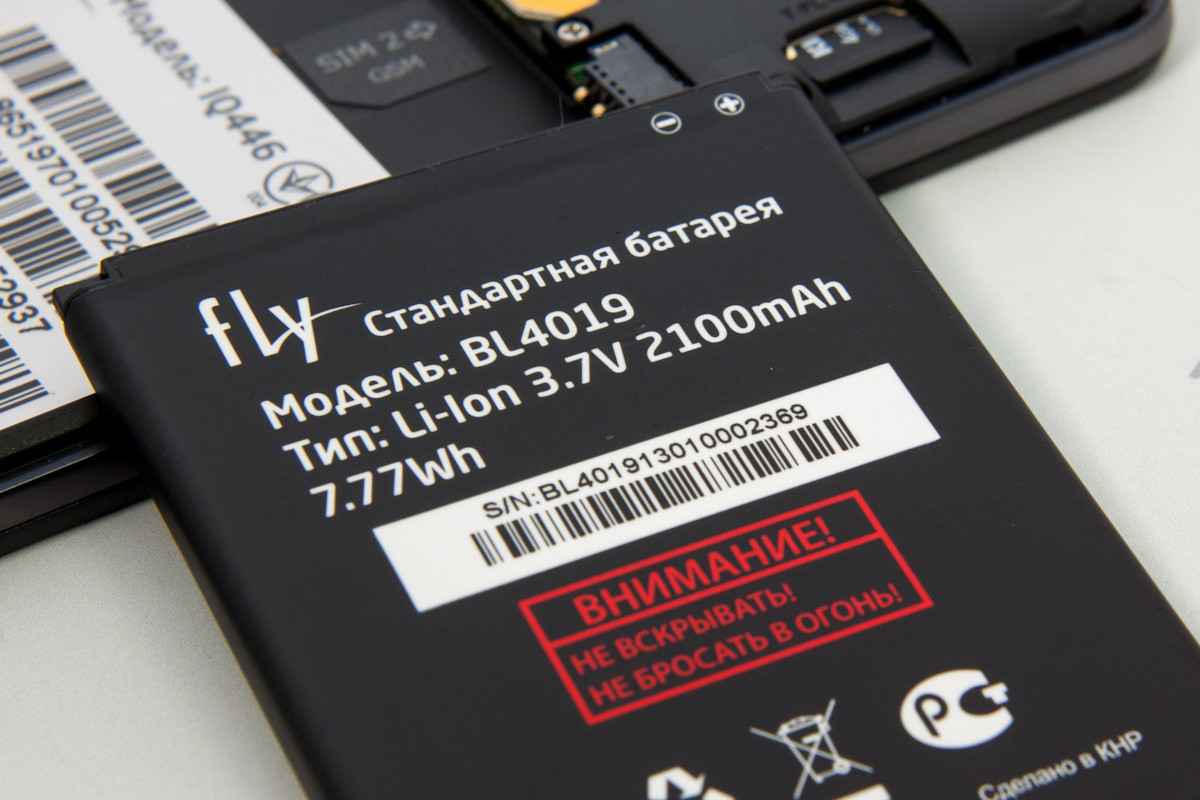 Акумулятор для Fly IQ446