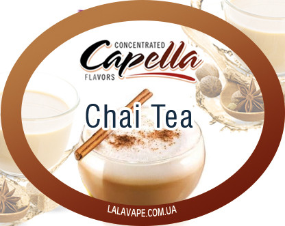 Ароматизатор Capella Chai Tea (Індійський чай)