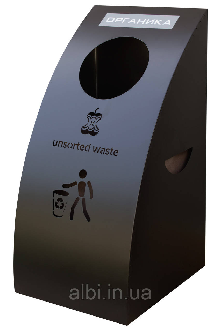 uds1__organic.jpg